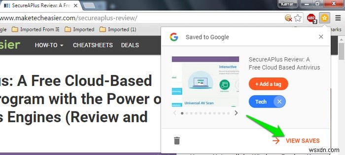 구글 Save to Google 활용법: 웹사이트를 구글 계정에 간편하게 저장하기