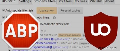 광고 차단기 100% 활용법: uBlock Origin 필터 설정부터 요소 차단까지