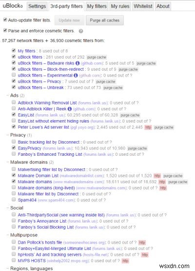 광고 차단기 100% 활용법: uBlock Origin 필터 설정부터 요소 차단까지