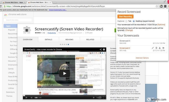 크롬 확장 프로그램 Screencastify로 브라우저 화면 녹화하는 방법
