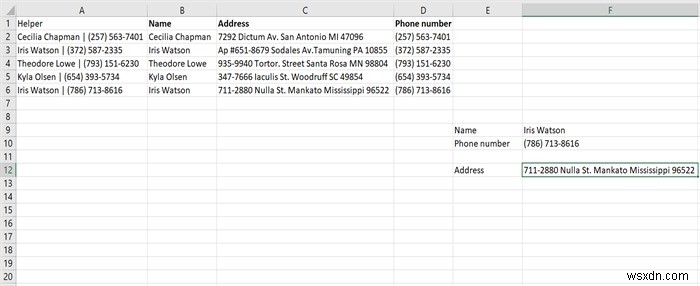 엑셀·구글 스프레드시트 VLOOKUP 완벽 활용 가이드