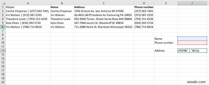 엑셀·구글 스프레드시트 VLOOKUP 완벽 활용 가이드