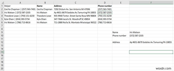 엑셀·구글 스프레드시트 VLOOKUP 완벽 활용 가이드