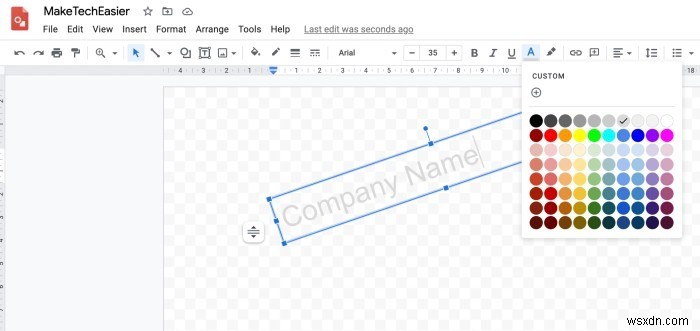 구글 문서(Google Docs)에서 워터마크 만들기와 삽입하는 완벽 가이드