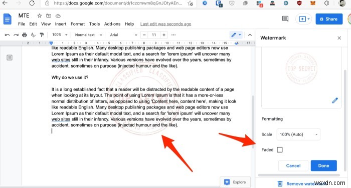 구글 문서(Google Docs)에서 워터마크 만들기와 삽입하는 완벽 가이드