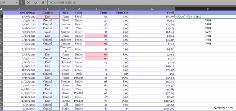 엑셀(Excel)에서 중복 데이터 찾고 제거하는 9가지 방법