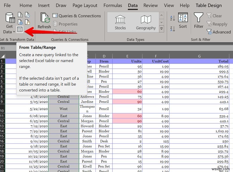 엑셀(Excel)에서 중복 데이터 찾고 제거하는 9가지 방법