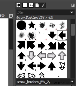 GIMP(김프)에서 화살표를 그리는 4가지 방법
