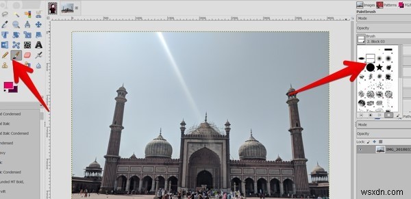 GIMP(김프)에서 화살표를 그리는 4가지 방법