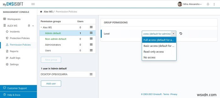Emsisoft Anti-Malware 리뷰: 가성비 좋은 올인원 멀웨어 차단 솔루션