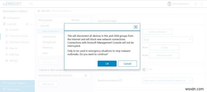 Emsisoft Anti-Malware 리뷰: 가성비 좋은 올인원 멀웨어 차단 솔루션