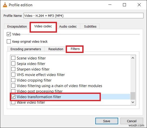 VLC 미디어 플레이어에서 동영상 회전하고 저장하는 완벽 가이드