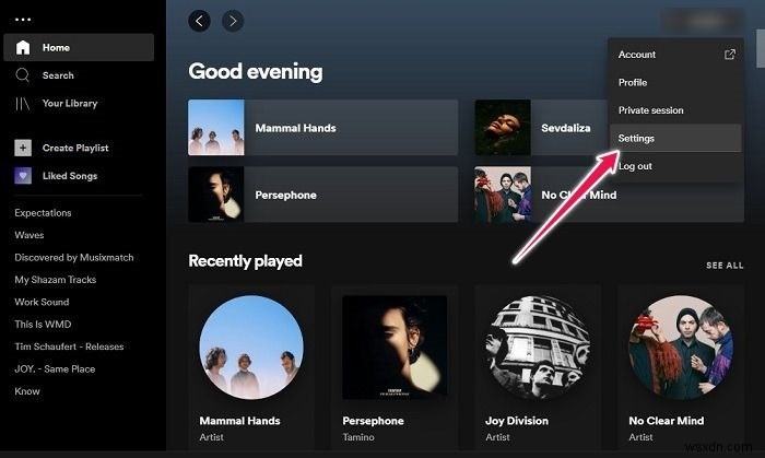 스포티파이(Spotify)에서 듣기 활동 숨기는 방법 – 간단한 설정으로 프라이버시 지키기