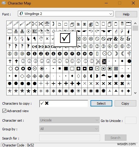 Microsoft Word에서 체크 표시와 사각형 글머리 기호 추가하는 방법