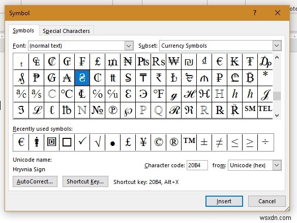 Microsoft Word에서 체크 표시와 사각형 글머리 기호 추가하는 방법