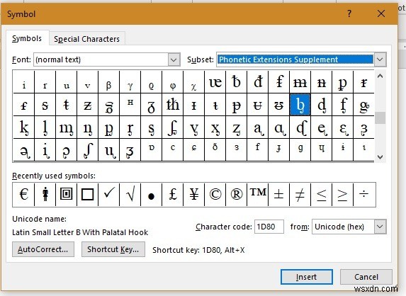 Microsoft Word에서 체크 표시와 사각형 글머리 기호 추가하는 방법