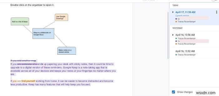 구글 문서(Google Docs)로 실시간 공동작업하는 방법 완벽 가이드