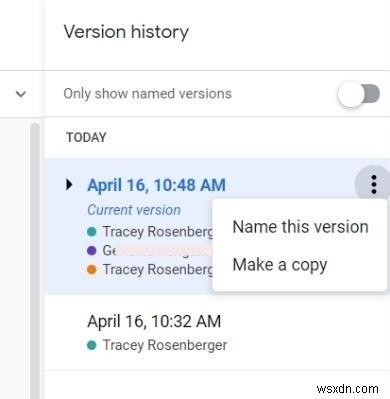 구글 문서(Google Docs)로 실시간 공동작업하는 방법 완벽 가이드