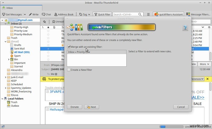 Thunderbird quickFilters 확장 기능으로 받은 편지함 자동 정리하는 방법