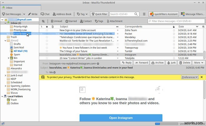 Thunderbird quickFilters 확장 기능으로 받은 편지함 자동 정리하는 방법