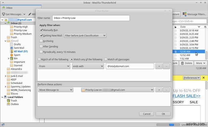 Thunderbird quickFilters 확장 기능으로 받은 편지함 자동 정리하는 방법