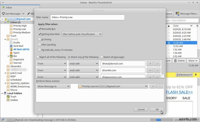 Thunderbird quickFilters 확장 기능으로 받은 편지함 자동 정리하는 방법