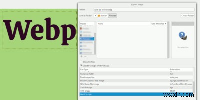 김프(GIMP)에서 파일을 WebP 형식으로 저장하는 방법