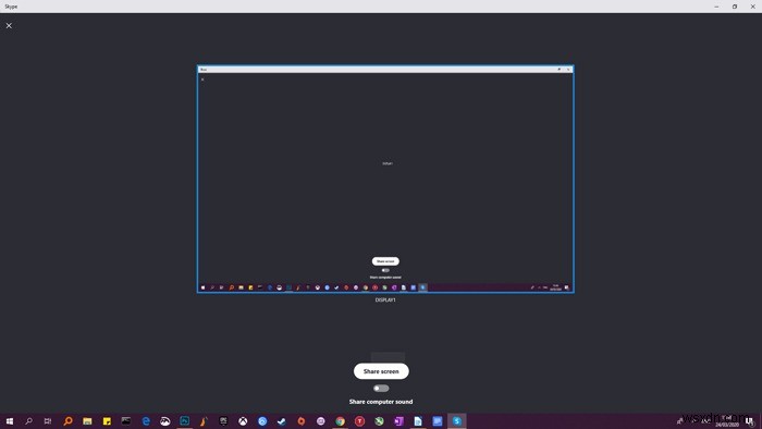 스카이프(Skype) 화면 공유 방법 – PC와 모바일 완벽 가이드