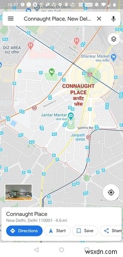 구글 지도에서 잘못된 방향 운전 시 경고 알림 받는 방법