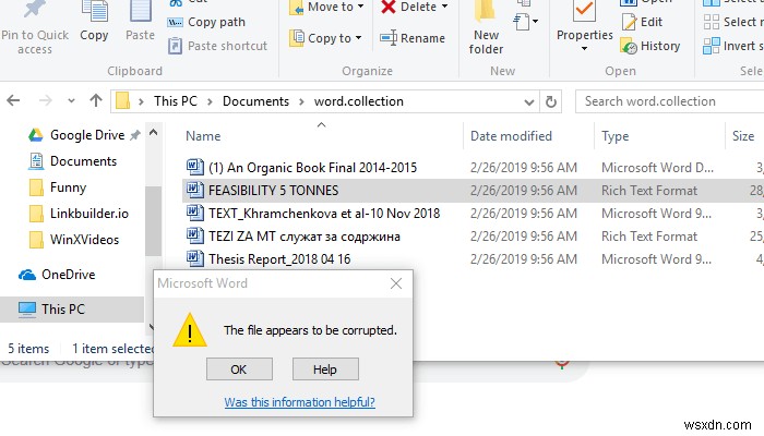 Recovery Toolbox for Word 후기: 손상된 Word 파일을 쉽게 복구하는 방법