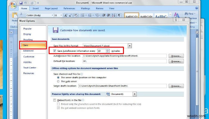 저장하지 못한 Microsoft Word 문서 복구하는 방법 총정리