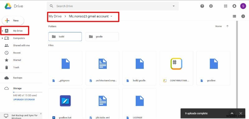 데스크톱에서 여러 Google 드라이브 계정을 손쉽게 동기화하는 무료 방법