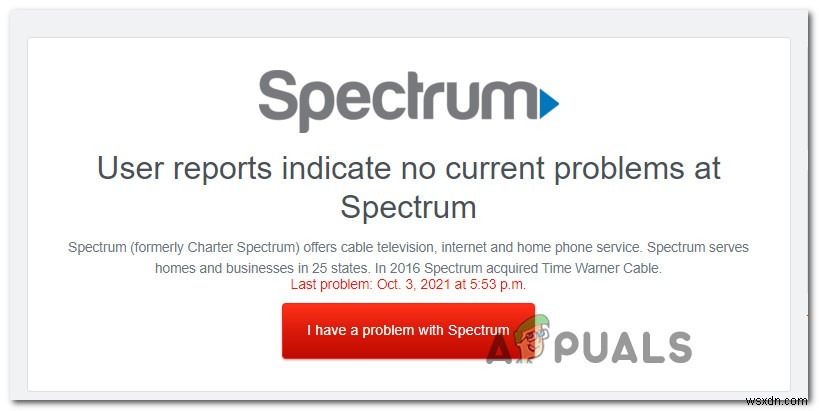 스펙트럼(Spectrum) 내부 서버 오류 해결 방법 완벽 가이드