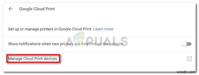 Chrome에서 인쇄가 안 될 때? 원인별 해결 방법 총정리