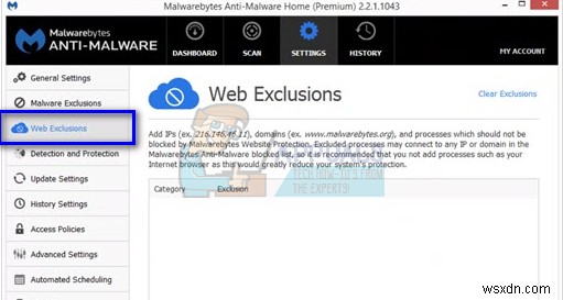Chrome 네트워크 오류 해결: 방화벽 및 백신 프로그램 예외 설정 완벽 가이드