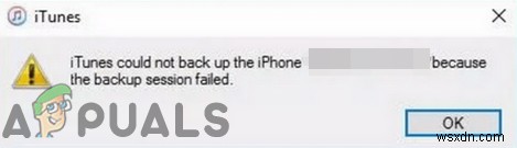 iPhone 백업 세션 실패 오류 완벽 해결 가이드