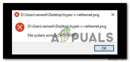 Windows 10/11  파일 시스템 오류(-2147163893)  해결 방법 총정리