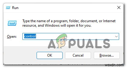 Windows 업데이트 오류 코드 0xc1420121 해결 방법 총정리