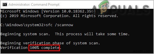 Windows 업데이트 오류 코드 0xc1420121 해결 방법 총정리