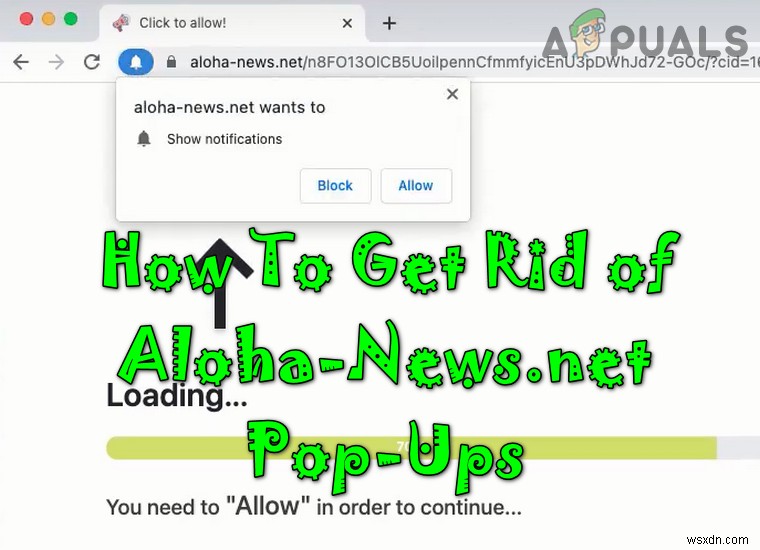 Aloha-News.net 팝업 광고 완벽 제거 가이드: 브라우저 알림 차단부터 악성코드 검사까지