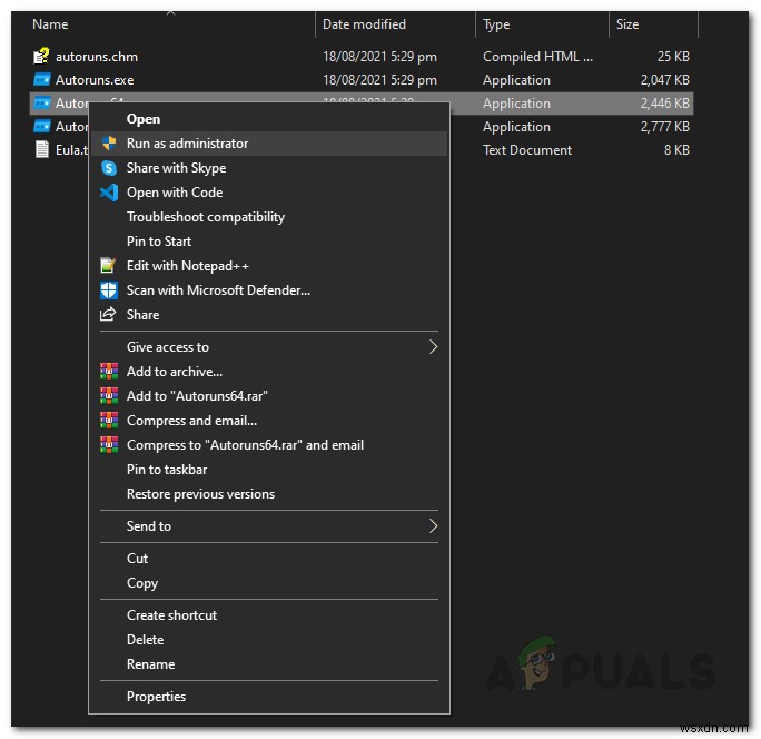 PC 부팅 시 Avast 브라우저 자동 실행 끄는 방법 총정리