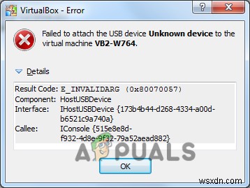VirtualBox USB 연결 실패 오류, 이렇게 해결하세요 (완벽 가이드)