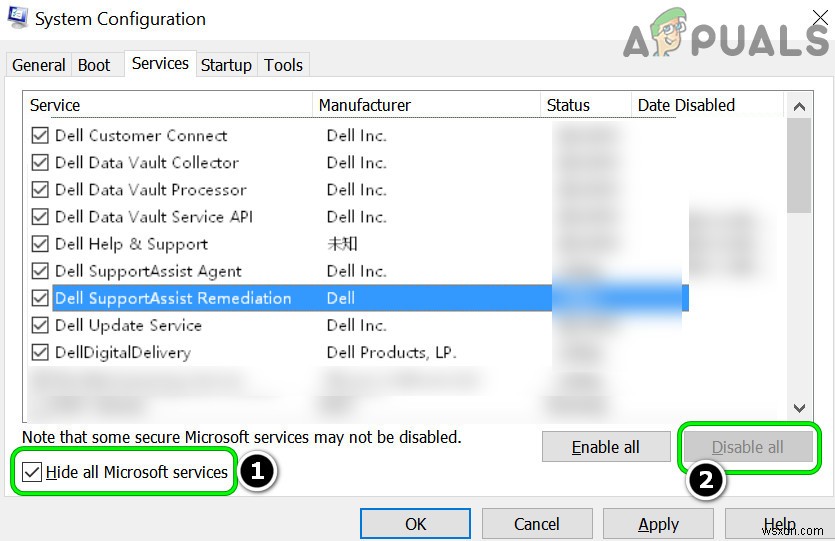 Windows에서 DCFWinService 높은 CPU 사용량 문제 해결하는 방법
