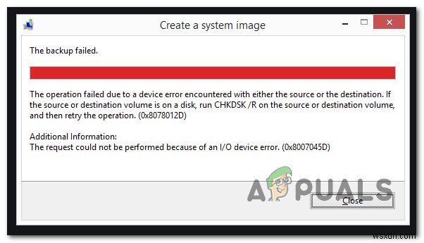 Windows 백업 오류 0x8078012D 해결 방법 총정리