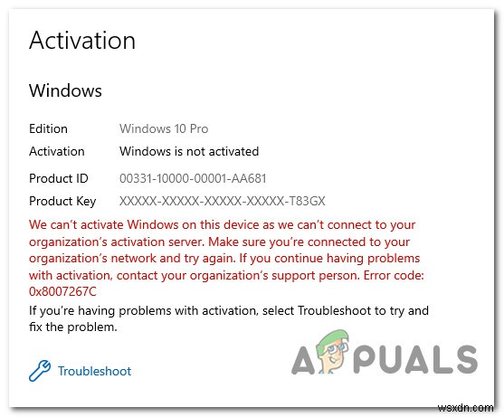 Windows 정품 인증 오류 0x8007267C 완벽 해결 가이드
