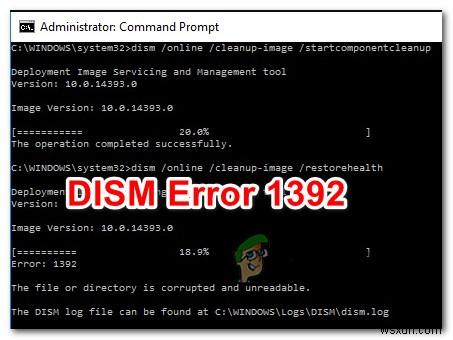 Windows DISM 오류 1392 완벽 해결 가이드