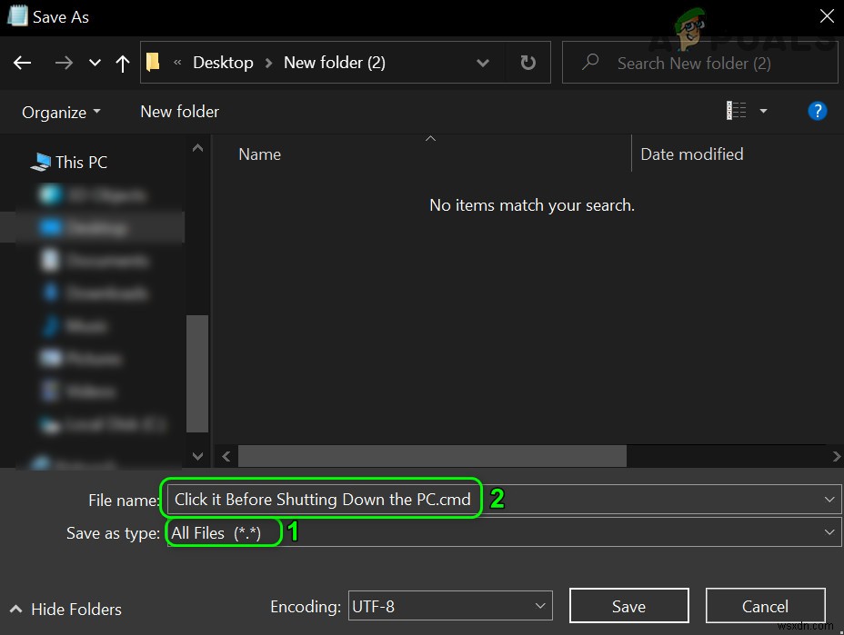 PC 종료 시 VirtualBox 인터페이스 오류가 발생하는 문제 해결 방법