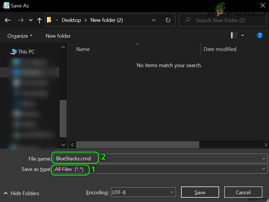 PC 종료 시 VirtualBox 인터페이스 오류가 발생하는 문제 해결 방법