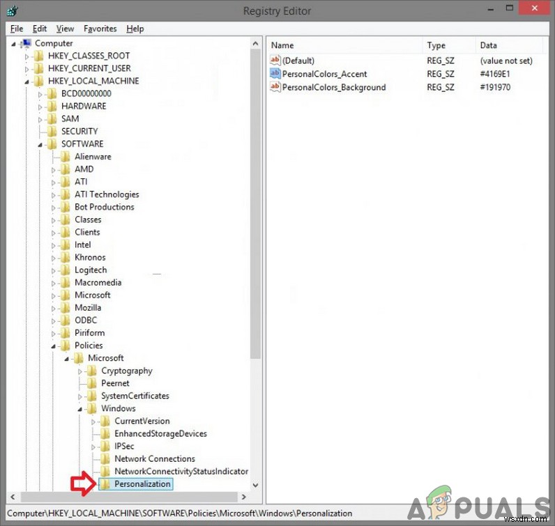 [해결 방법] Windows 10에서 작업 표시줄 색상이 변경되지 않을 때 완벽 가이드