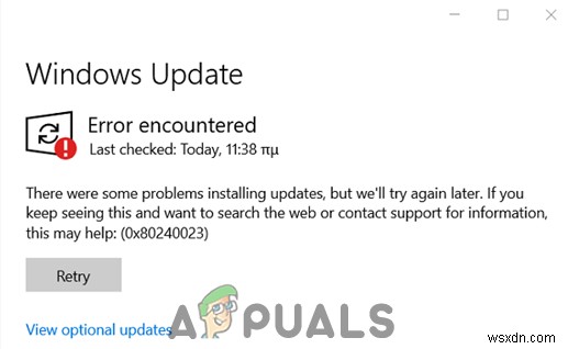 Windows 업데이트 오류 0x80240023 해결 방법 완벽 가이드